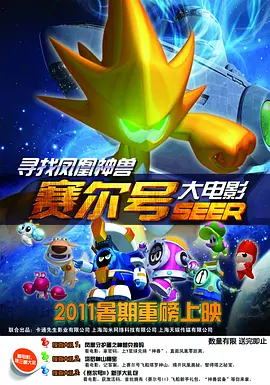 午夜在线网站